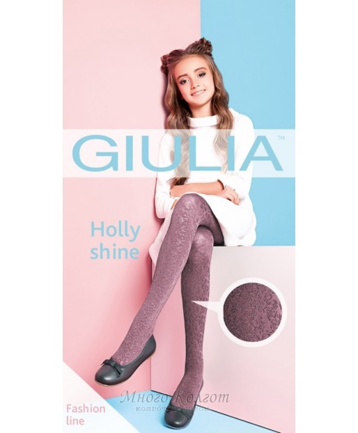 Giulia Holly Shine 80 model 2